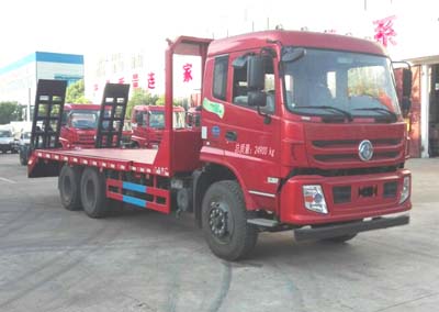 運(yùn)輸車(chē)系列