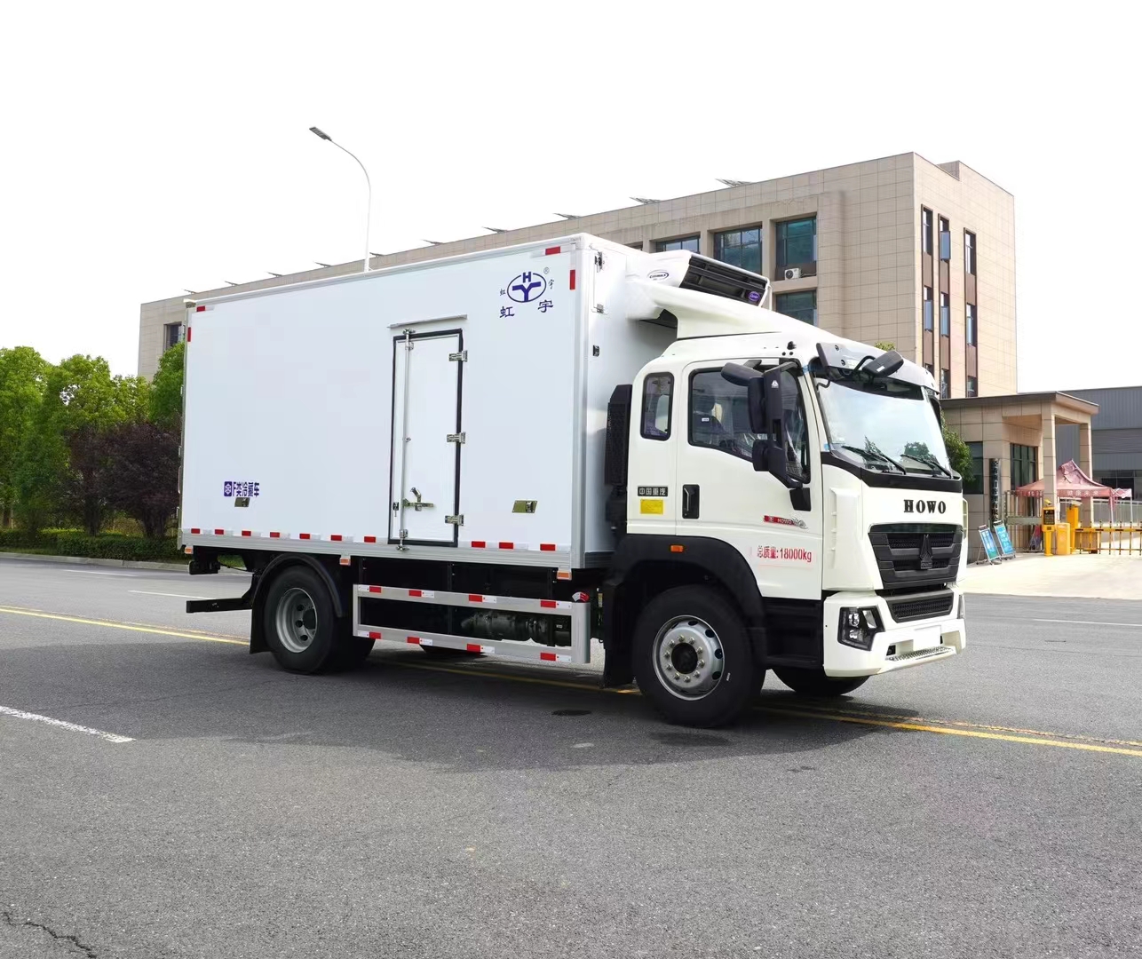 重汽豪沃G5X新款5米1冷藏車