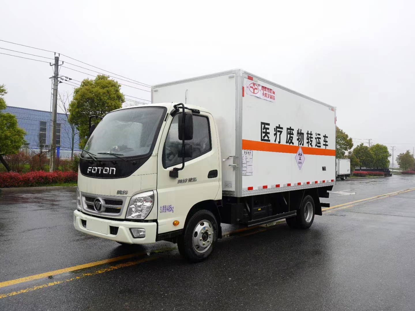 福田奧鈴捷運醫療廢物轉運車