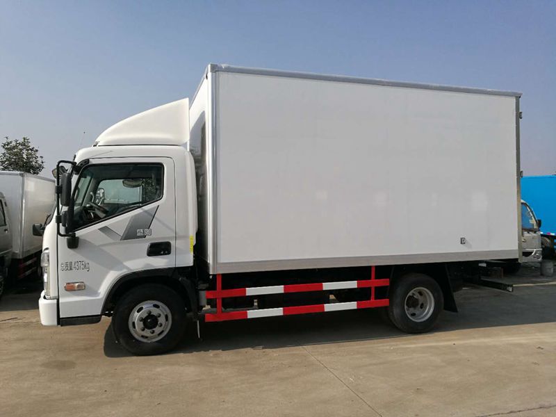 4.2米冷藏車