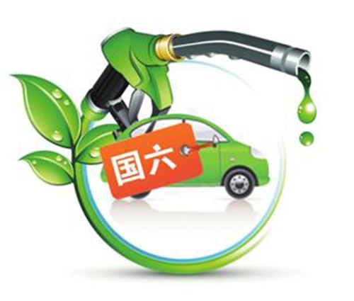 國六與國五冷藏車的區別是什么呢？